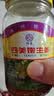 三和四美嫩生姜扬州酱菜腌制咸菜食品调味品早餐下饭菜瓶装375g爽口小菜 嫩生姜375g*4瓶 实拍图
