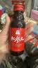 正官庄人参 红参液红参元100ml*10瓶韩国原装 含皂苷营养礼品朴宝剑同款 实拍图