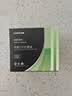 彩格 E畅印系列 PG-845 CL-846墨盒适用佳能TS3380 TS3180 MG2580s MG3080 2400 MG2980 TS3480墨水ip2880 实拍图