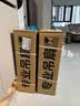 钻石牌（DIAMOND）吊扇电风扇家用客厅1.4米56吋楼顶扇工业大风力吸顶电风扇 56寸加强版（铜线电机） 实拍图