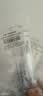 英雄（HERO）宝珠笔芯 843直插型 日常书写练字签字笔芯替芯 0.5mm  黑色 3支装 实拍图