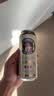 爱士堡德国进口小麦啤酒500ml*24听 精酿啤酒整箱装 京东自营 中秋送礼 实拍图