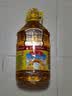 鲁花 食用油 物理压榨 葵花仁油6.18L  实拍图