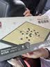 得力（deli）围棋套装学生五子棋磁石围棋成人儿童桌游开学礼物大号围棋露营 实拍图