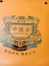 福茗源特级四大红茶500g 2026新茶金骏眉正山小种滇红祁红茶叶礼盒送礼 实拍图