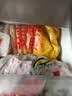 湾仔码头上汤小云吞三鲜600g75只馄饨夜宵速食冷冻食品儿童早餐速冻半成品 实拍图