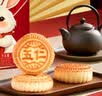 桃李心意礼月饼礼盒传统老式糕点五仁什锦黑芝麻中秋节日团购批发700g 实拍图