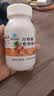 川奇 消食化积口服液 10ml*6支 5盒 实拍图