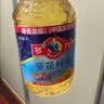 多力葵花籽油4L 食用油 物理压榨 零反式脂肪酸 实拍图