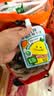 金豆芽金银花柚子汁儿童果汁饮品送礼盒装户外便携饮料100ml*13袋 实拍图