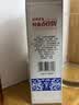泸州老窖特曲60版工农牌 52度 230ml 单瓶装 浓香型白酒 纯粮酒 送礼 实拍图