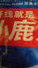 小鹿妈妈 经典牙线棒舒适深洁牙线牙签100支/袋*5袋共500支随身盒方便携带 实拍图