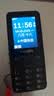 飞利浦（PHILIPS）Z10老年人手机微信视频GPS定位全网通超长待机大声音初高中专用戒网无游戏儿童电话学生手机星空黑 实拍图