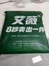 艾薇 A类被套单件纯棉被套单人加大全棉被罩单件 180*200cm 罗马时代 实拍图