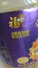 福临门 金阙谣 食用油非转基因压榨一级玉米油4L*4 整箱装中粮出品 实拍图