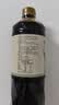 中坝松茸酱油1L*2瓶 实拍图