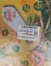 佳沛（zespri）新西兰金奇异果10粒巨大果146-175g猕猴桃中秋节礼品送水果礼盒 实拍图