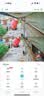 锐视威终身免流量摄像头室外无需连wifi手机远程4g监控器360度无死角带夜视全景高清户外农村家用免网络 实拍图