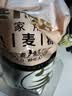金龙鱼面粉 全麦面粉 含麦麸 家用面粉10斤 高纤低脂 GGU全谷物认证5kg 实拍图