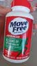Move Free益节氨糖软骨素钙片绿瓶120粒 维骨力成人中老年人美国原装进口 实拍图