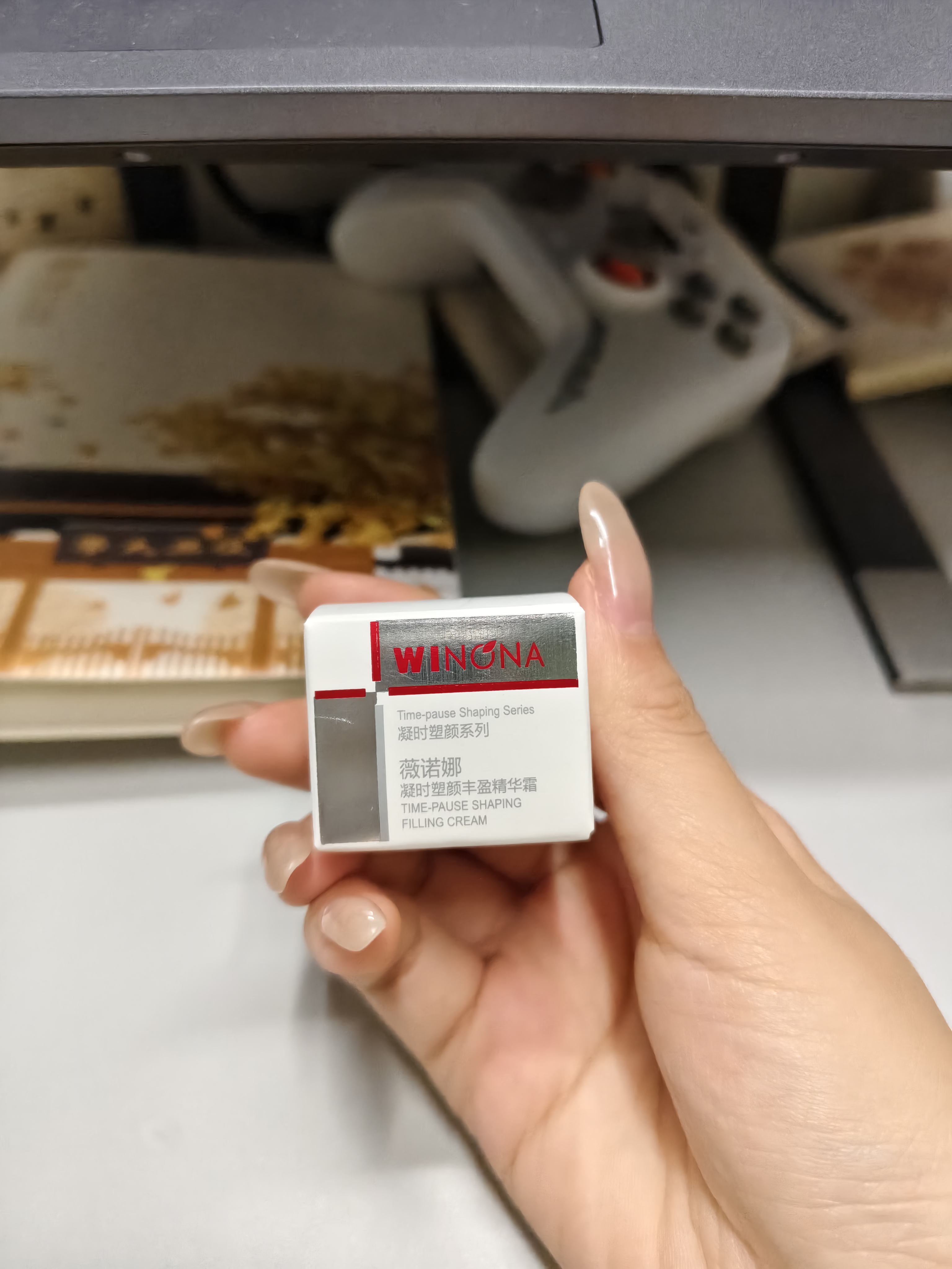 薇诺娜银核霜50g抗皱紧致淡纹修护补水乳液面霜生日礼物 实拍图