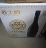 燕大师13°P比利时小麦啤酒750ml*6瓶原浆纯麦整箱聚会送礼礼盒 实拍图