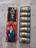 一只鱼袜子男士10A级抗菌防臭夏季运动袜中筒长袜休闲棉袜 实拍图