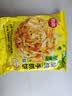 思念台湾风味香葱手抓饼900g10片青少年儿童早餐速冻半成品国庆送礼 实拍图