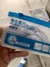 得力（deli）(deli)学生尺子开学好物文具礼物中考尺子(直尺+三角尺*2+量角器)考试专用四件套 实拍图