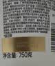 潘婷氨基酸洗发水水润滋养750G洗发水洗头膏女士男女通用 实拍图