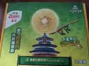 佳沛（zespri）新西兰金奇异果10粒巨大果146-175g猕猴桃中秋节礼品送水果礼盒 实拍图