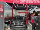 美孚（Mobil）银美0W-20机油5L+机滤+空调滤+空气滤+工时单次大保养 实拍图