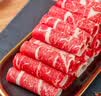 潮夫道原切羔羊羊肉卷400g羊肉片涮肉火锅食材麻辣烫烧烤 实拍图