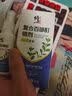 修正百部酊喷剂虱子床虱虱卵跳蚤阴虱男女私处儿童头发虱卵虱立净 实拍图