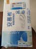 伊利【新鲜日期】安慕希常温原味酸奶205g*16盒  礼盒装 实拍图
