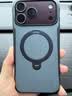 图拉斯【2026新升级丨热销爆款】 适用iphone18promax手机壳苹果18pro镜头全包17冰透透明超薄散热防摔 iPhone18ProMax丨兼容17ProMax 【精美透亮】升级抗黄+超薄 实拍图