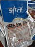 劲仔【王俊凯推荐】深海小鱼仔 酱汁味 200g/盒 20包 鱼干海味下酒菜 实拍图
