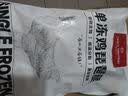 1号会员店（One's Member） 鸡琵琶腿 净重4斤 出口级食材 鸡肉烤鸡腿炸鸡腿卤鸡腿卤味火锅 实拍图