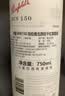 奔富（Penfolds）BIN138设拉子歌海娜玛塔罗干红葡萄酒750ml*1瓶【澳版】 实拍图