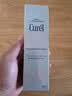 珂润（Curel）抗皱舒缓紧致化妆水爽肤水补水 生日礼物 轻龄修红化妆水150ml 实拍图