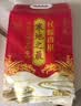 十月稻田 寒地之最 东北长粒香大米 8斤（东北大米 香米 4kg/公斤） 实拍图