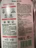 滴露（Dettol）衣物消毒液自然香氛洗衣除菌液 除螨48h留香1000ml*1灭活白念珠菌 实拍图