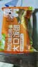 林饱饱早餐任选加购4件29.9元纸皮烧麦芝士牛肉卷鸡肉卷饭团速食半成品 荞麦魔芋鸡胸肉蒸饺1袋240g（约12个） 实拍图