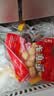 喜得佳牛筋丸1斤装  潮汕手打牛肉丸火锅丸料关东煮麻辣烫烧烤早餐食材 实拍图