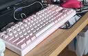 达尔优（DAREU）【新品上市】FLEX87三模无线机械键盘 电竞游戏键盘87键客制化硅胶圈gasket 樱花粉-天空轴皓空 实拍图