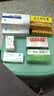 [信谊] [信宜平] 甲氨蝶呤片 2.5mg*16片/盒 实拍图
