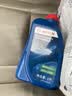 博世（BOSCH）DOT4 刹车油/制动液/离合器油 1L 通用型 一升装汽车养护套装 实拍图