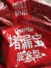 雨虹防水水不漏 速干水泥 堵漏宝快速堵漏 地漏安装 管根堵漏 2KG 实拍图