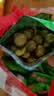 口水娃青豆原香味500g坚果炒货休闲零食团购大包装1斤装 实拍图