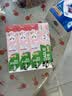 好来（DARLIE）原黑人宝贝兔儿童牙膏2-6-12岁抗糖酸防蛀固齿低氟草莓味40g*8 实拍图